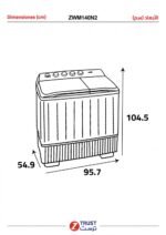 ⁦ز.تريست، غسالة حوضين، سعة (14) كجم -لون ابيض-Z.TRUST WM⁩ - الصورة ⁦7⁩