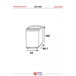 ⁦Z.trust Top Load Washing Machine (12) kg, (8) Programs, Pump - Silver⁩ - الصورة ⁦11⁩