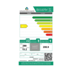 Midea Chest Freezer 10.2 cubic feet  290 Liters  White - Image 3