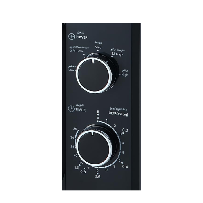 ⁦فرن ميكروويف سوبر جنرال  20 لتر – 700 واط – أسود – KSGMM920N⁩ - الصورة ⁦3⁩