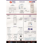 ⁦⁩ - الصورة ⁦5⁩