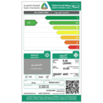 ⁦ماندو جولد مكيف اسبليت ا نفرتر 24 بارد , قدرة تبريد 22000 وحدة , واي فاي , تنظيف ذاتي AC-GD-24INV-24C⁩ - الصورة ⁦3⁩