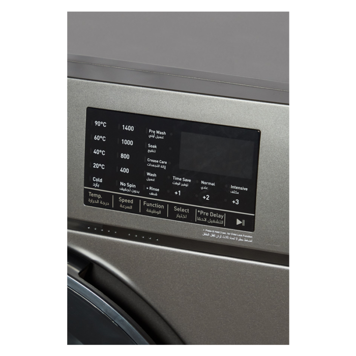 ⁦ادميرال غسالة اتوماتيك تعبئة أمامية 10 كجم, تجفيف 75 %, انفرتر، فضي - ADFW1014YUSCQ⁩ - الصورة ⁦2⁩