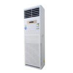 Basic Free Standing 60 units, hot and cold, inverter, actual cooling capacity 55,000, 50-60Hz - BVAC-FH60HPIC - Image 2