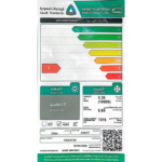 ⁦كرفت مكيف شباك 18000 وحدة تبريد فقط - CWACH18C⁩ - الصورة ⁦3⁩