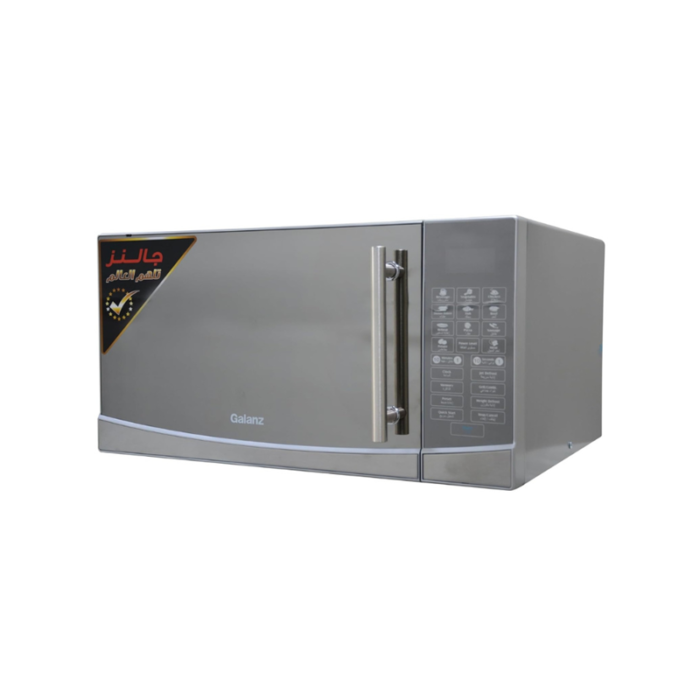 Galanz Microwave, 30 Liter, 800-Watt, Silver - D90N30AP-ZJ - Image 3