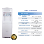 Dansat Top Load 2 Liters Stainless Steel Water Dispenser White - DAN600WD - Image 3