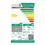 ⁦ماندو مكيف اسبليت جداري 18500 وحدة، بارد فقط، ريش ذهبية - F24TP-18CT⁩ - الصورة ⁦3⁩