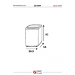 ⁦Z.trust Top Load Washing Machine, (8) kg, (8) programs, Pump - White⁩ - الصورة ⁦11⁩