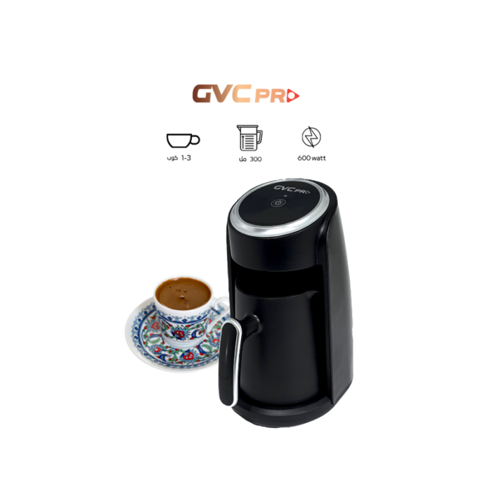 GVC Pro Turkish Coffee Machine - GVCM-1989TR - Image 5