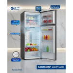 ⁦ثلاجة دانسات 16.4 قدم بنظام تبريد بخار وإنفرتر – ستيل – DAN1650NF⁩ - الصورة ⁦3⁩