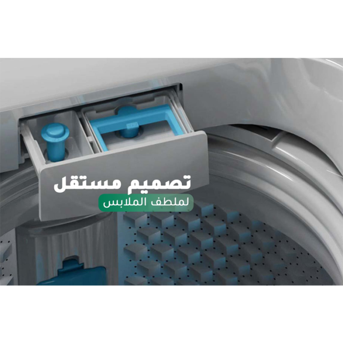 Midea Washer Top Load  10 Kg Washing  8 Programs  White  MA200W100WSA - Image 7