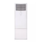 Midea Floor-standing Air Conditioner 51,000 BTU  Cooling Only- MFTGD60CRN2