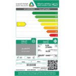 ⁦Media Split 36 Olympus 31400 BTU Cold MSTL36CRN3MB-NP⁩ - الصورة ⁦4⁩