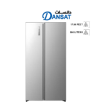 Dansat Side-by-Side Refrigerator 17.6 Cu.Ft Steel Finish  DAN1760NF STEEL - Image 6