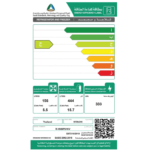 Hitachi refrigerator, 21.2 feet, steel color, inverter, 50-60 Hz, made in Thailand, R-V805PS1KVBSL - Image 3