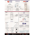 ⁦⁩ - الصورة ⁦5⁩