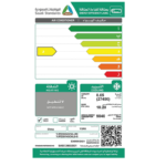 ⁦يورك مكيف سبيلت 27400 وحدة تبريد فقط _واي فاي YJFE30XH3CHL-R5⁩ - الصورة ⁦4⁩