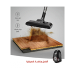 Z.trust Vacuum Cleaner 2200 W 4 L - ZVC46CR - Image 4