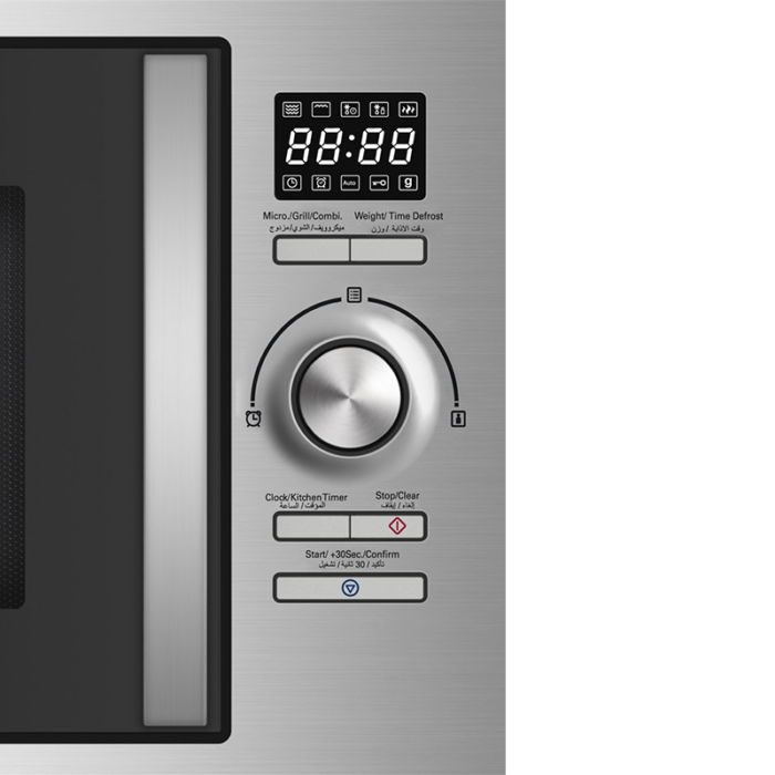 Z.trust Built-in Microwave, 34L, Grill - Steel - Image 7