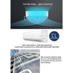 ⁦زي ترست مكيف سبليت 36 بارد فقط – تبريد فعلي 30,600 وحدة، واي فاي، 4 اتجاهات هواء، وضع نوم، تبريد سريع – ZT36CWFP⁩ - الصورة ⁦5⁩