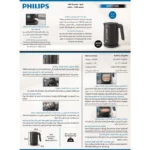 ⁦غلاية مياه فيليبس 2200 واط ، سعة 1.7 لتر ، قاعدة دوارة 360 درجة ، التشغيل/الإيقاف التلقائي ، فلتر قابل للإزالة ، رمادي فحمي HD931490⁩ - الصورة ⁦3⁩